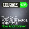 Download track Now & Forever (Club Mix)