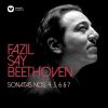 Download track 04. Beethoven Piano Sonata No. 4 In E-Flat Major, Op. 7 IV. Rondo (Poco Allegretto E Grazioso)
