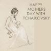 Download track Tchaikovsky Symphony No. 4 In F Minor, Op. 36, TH 27-II. Andantino In Modo Di Canzone