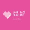 Download track Jazz Romantic Date Nights