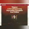 Download track Prologue - Orchesterzwischenspiel Siegfrieds Rheinfart