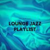 Download track Chill Lounge Jazz Summer