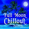 Download track Midnight Serenade - Chatroom Chillout Mix