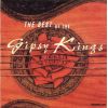Download track Gipsy Kings - Mujer