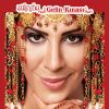 Download track Evlerinin Önü Yonca - Ninne Yarim Ninne
