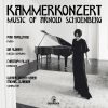 Download track Four Orchestral Songs, Op. 22: III. Mach Mich Zum Wächter Deiner Weiten (Arr. For Flute, Clarinet, Violin, Cello And Piano By Felix Greissle)