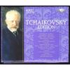 Download track 2. Symphony No. 2 In C Minor Little Russian Op. 17 - II. Andantino Marziale Quasi Moderato