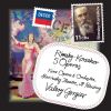 Download track Act IV, Quartet With Chorus - Zagublena Stadalitsa Tsarevna [Ensemble]
