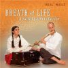 Download track Beautiful [Breathing Space]