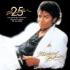 Download track Billie Jean (Home Demo From 1981)