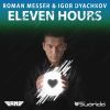 Download track Eleven Hours (Eximinds Remix)