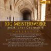 Download track Deutsche Messe, D. 872: Zum Sanctus. Heilig! Heilig! Heilig!