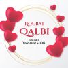 Download track Allah Ya Rabi Ya Rahman