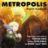 Download track There'll Never Be Good-Bye ----The Theme Of Metropolis----