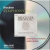 Download track 04. Bruckner Symphony No. 5 In B Flat Major - IV. Finale. Adagio - Allegro Moderato