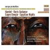 Download track 08. Prokofiev: Egyptian Nights08. Zwischenspiel: Das Kriegerische Rom