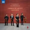 Download track Mendelssohn String Quartet No. 2 In A Major, Op. 13, MWV R 22 III. Intermezzo. Allegretto Con Moto - Allegro Di Molto