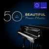 Download track Piano Sonata No. 11 In A Major, K. 331 / 300i: III. Alla Turca 