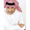 Download track Al Saif Garab