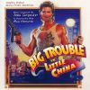Download track Big Trouble In Little China (End Credits - Album Version)