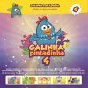 Download track Brilha Brilha Estrelinha (Desenho De Cordel) (Twinkle Twinkle Little Star)