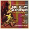 Download track Beat Generation
