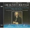 Download track 8. Die Kunst Der Fuge BWV 1080: Contrapunctus 13 Alio Modo - In Bachs Bearbeitung FÃ¼r 2 Cembali