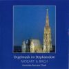 Download track 5. Wir Glauben All An Einen Gott BWV 740 J. S. Bach