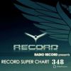 Download track The Black Pearl (Bodybangers Remix) (Radio Record) Vk. Com / Recordchelny