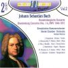 Download track 8. Brandenburg Concerto No. 6 In B Flat BWV 1051 - Adagio Ma Non Tanto