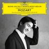 Download track Piano Sonata No. 12 In F Major, K. 332: Mozart: Piano Sonata No. 12 In F Major, K. 332 - 1. Allegro