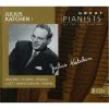 Download track Brahms - Variations On An Original Theme, Op. 21 No. 1 - Var 4