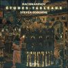 Download track Rachmaninov: Études-Tableaux, Op 39 - No 1 In C Minor: Allegro Agitato