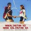 Download track Ikaw Pa Rin