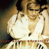 Download track Mary Roos - Heute Nacht Bin Ich Nicht Allein