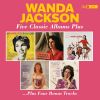 Download track Don't Ask Me Why (Wonderful Wanda)
