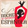 Download track Recuerdos De La Alhambra