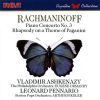 Download track Rhapsody On A Theme Of Paganini, Op 43 Variation IV: Piu Vivo