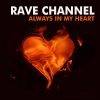 Download track Always In My Heart (Russian Radio Edit)