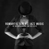 Download track Piano Solo: Jazz Music For Getting Close