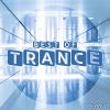 Download track Energy (Trance Remix)