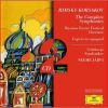 Download track Symphony No. 2 Op. 9 (Antar) / III. Allegro Risoluto