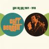 Download track My Sweet Woman (As Cliff Bennett And The Rebel Rousers: 22 Oct 1965)
