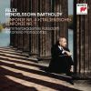 Download track Symphony No. 1 In C Minor, Op. 11: IV. Allegro Con Fuoco