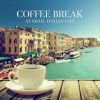 Download track Italian Café