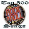 Download track We Will Rock You & We Are The Champions