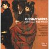 Download track 07 - Miaskovsky - Sonata For Cello And Piano No. 2 Op. 81 - Allegro Moderato