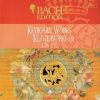 Download track Fuge Über Ein Thema Von Tomaso Albinoni In A Major BWV 950