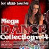 Download track Who'S Gonna Be (Dance Full Extended Mix)