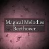 Download track Beethoven: Minuet In G Major, WoO 10, No. 2